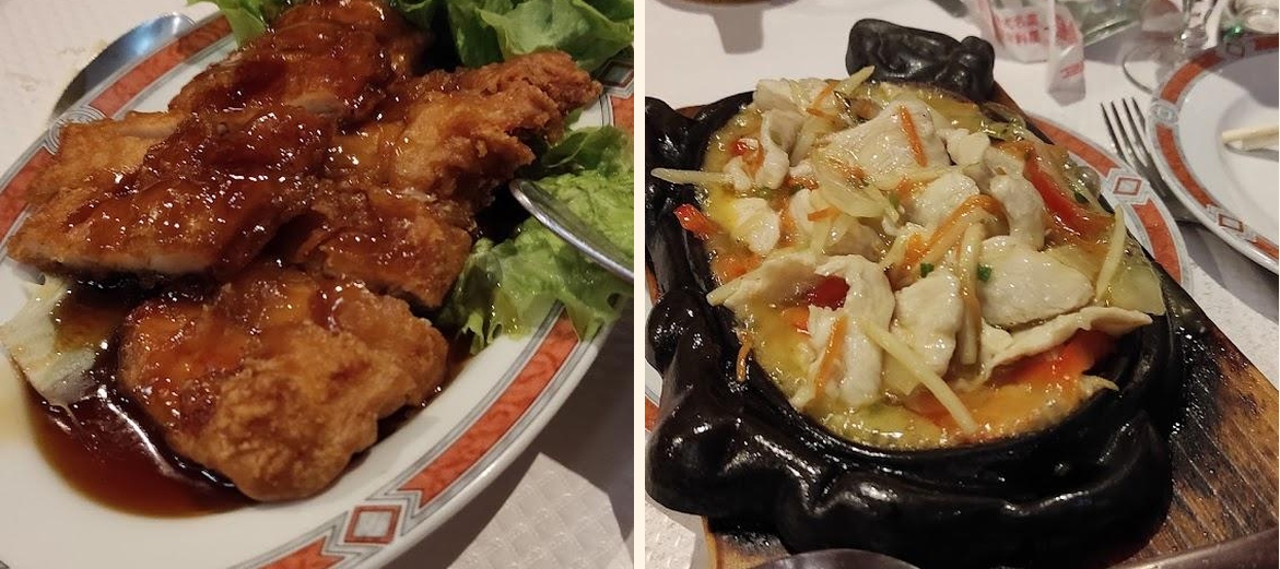 Royal de Chine - Gallery Image 4