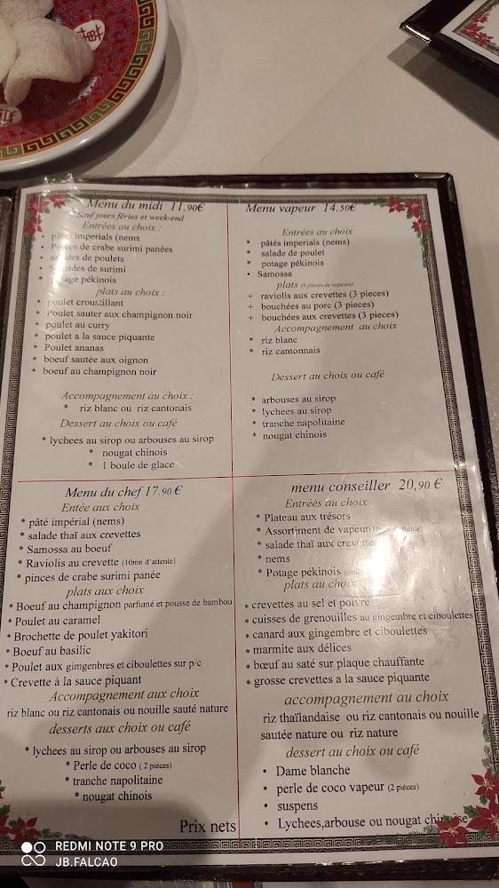 Royal de Chine - Menu Image 4